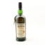 Ardbeg Grooves Committee Release