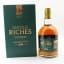 Bunnahabhain 28 Year Old Untold Riches Wemyss Malts