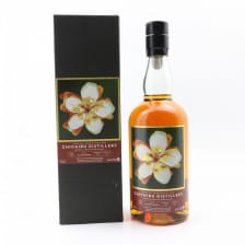 Chichibu 2017 Single Cask 7248 For La Maison Du Whisky Singapore