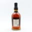 Foursquare 14 Year Old Redoutable Exceptional Cask Selection Mark XV