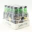 Jameson Caskmates Stout Edition Minis 12 x 5cl