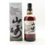 Yamazaki Peated Spanish Oak Kogei Collection