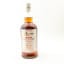 Longrow 11 Year Old Red Tawny Port