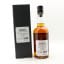 Chichibu Ichiro’s Malt & Grain Single Cask #4992 Canada Premiere