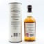 Balvenie 12 Year Old Signature Batch #1