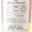 Caol Ila 1996 25 Year Old Connoisseur’s Choice Cask Strength