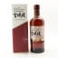 Nikka Miyagikyo Sherry Wood Finish 2018 Release