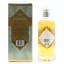 Hazelwood 18 Year Old 50cl