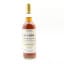Springbank 2000 21 Year Old Hug-A-Barrel I
