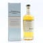 Kingsbarns 2016 Single Cask #1610872