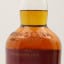 Springbank 2003 12 Year Old Burgundy Wood