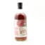 Hanyu Ichiro’s Malt Card King Of Hearts