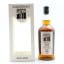 Kilkerran 2004 15 Year Old Glengyle Distillery 15th Anniversary Single Cask For Taiwan