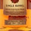 Four Roses Single Barrel