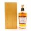 Midleton Very Rare 2022 Release 75cl