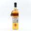 Torabhaig 2017 Single Cask #930 Club Reserve for The Peat Elite