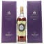 Macallan Diamond Jubilee With Old And New Boxes