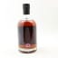 North Star 2001 20 Year Old For The Sherry Bomb Whisky Appreciation Society