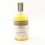 Scapa 2002 16 Year Old Distillery Reserve Collection 50cl
