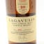 Lagavulin 20 Year Old Feis Ile 2020