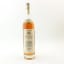 Armagnac Ducastaing 1973 50cl