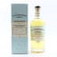 Kingsbarns 2015 Single Cask #1510288