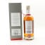 Glendalough 7 Year Old Mizanura Finish Batch #2