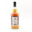 Dun Bheagan 25 Year Old