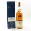 Talisker 175th Anniversary