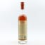 Thomas H Handy Sazerac 2017 Release 75cl