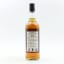 A Highland Distillery 1985 37 Year Old Cadenhead’s Club