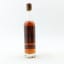 Domaine de Lauroux 1967 Bas Armagnac 20cl