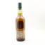 Lagavulin 19 Year Old Feis Ile 2019