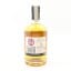 Scapa 2000 18 Year Old Distillery Reserve Collection 50cl