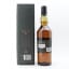 Caol Ila 25 Year Old