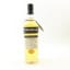 Torabhaig 2017 Single Cask 114 Club Reserve