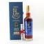 Kavalan Solist Vinho Barrique