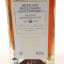 Invergordon 2007 16 Year Old Cadenhead’s