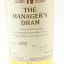 Manager’s Dram Glenlossie 12 Year Old