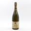 Louis Kremer White Label Brut Champagne 75cl