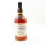 Foursquare 14 Year Old Nobiliary Exceptional Cask Selection Mark XII