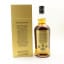 Springbank 30 Year Old 2022 Release