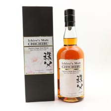CHICHIBU RED WINE CASK FOR MITSUKOSHI ISETAN