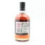 Strathisla 10 Year Old Small Batch Distillery Reserve Collection 50cl