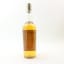 Manager’s Dram Teaninich 17 Year Old