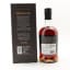 GlenAllachie 17 Year Old Mizunara & Oloroso Finish