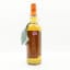Arran 10 Year Old Founder's Reserve