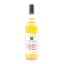 Speyside 1993 31 Year Old The Wine Society