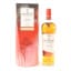 Macallan A Night On Earth The Journey