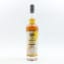 J.G. Thomson 1972 Sweet Blended Grain Batch #3